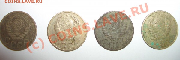 Куплю 20 коп.30,31,33,35,37-39,42-45гг - CIMG3984.JPG