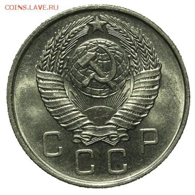 10 копеек 1957 штемпельные 30.03. - 23:00 - QA1A2161.JPG