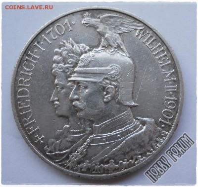 3 монеты Германии до 28.03.2014 до 21.00 Мск - 22456-1