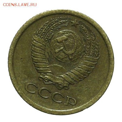 1 копейка 1964 30.03. - 23:00 - QA1A2178.JPG