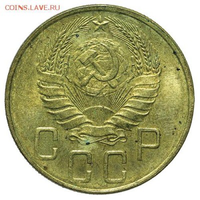 5 копеек 1940 штемпельные 30.03. - 23:00 - QA1A2147.JPG