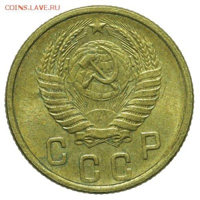 2 копейки 1953 штемпельные 30.03. - 23:00 - QA1A2128.JPG