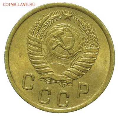 2 копейки 1950 штемпельные 30.03. - 23:00 - QA1A2172.JPG