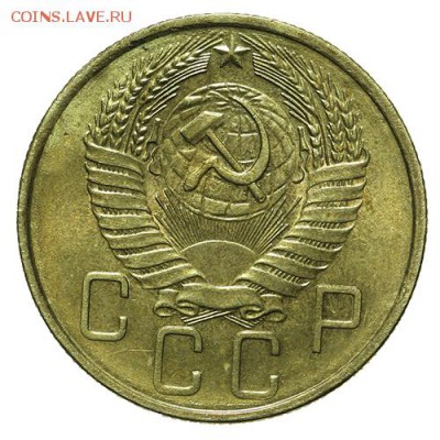 5 копеек 1957 штемпельные 30.03. - 23:00 - QA1A2165.JPG