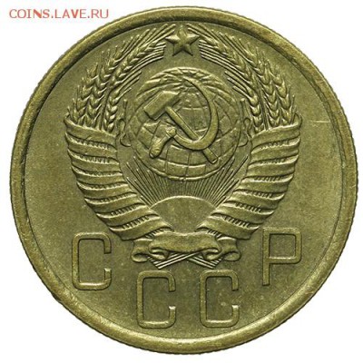 5 копеек 1955 штемпельные 30.03 - 23:00 - QA1A2157.JPG