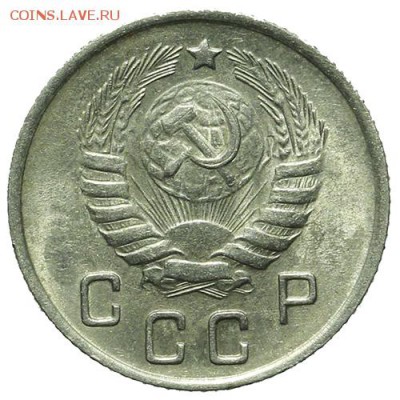 10 копеек 1944 штемпельные 30.03. - 23:00 - QA1A2145.JPG