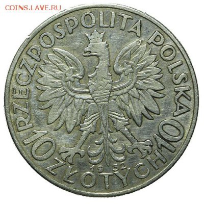 Польша 10 злотых 1932 серебро 30.03. - 23:00 - QA1A2151.JPG