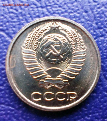 10 коп 1967 из набора ГБ СССР до 28.03.14. в 22-00 - IMAG0658