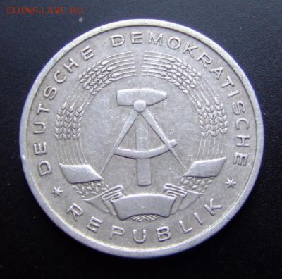 2 - ГДР 1 марка (1956) алюм. А