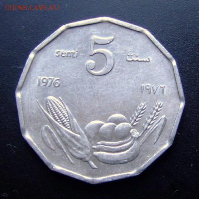 2 - Сомали 5 сенти (1976) «ФАО» №3 Р
