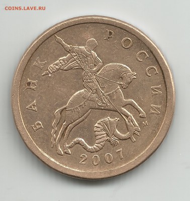 ЛОТ 2 ; 50 к 2007г. м по АС шт.4.3Б - 50к 2007 сп по АС шт.4.3Б