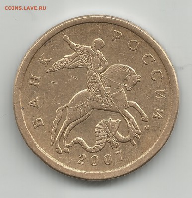 ЛОТ 3 ; 50 к 2007г. м по АС шт.4.3Б - 50 к 2007 сп по АС шт.4.3Б