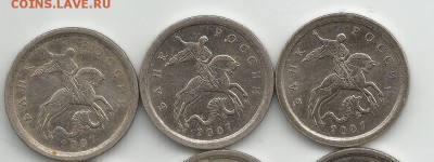 1 коп 2007г м ПОДХОДИТ по АС шт.5.3Б ??????? - 1 к 2007г м 1