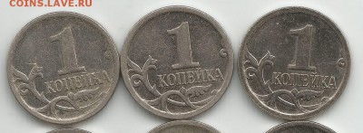 1 коп 2007г м ПОДХОДИТ по АС шт.5.3Б ??????? - 1 к 2007гм 12