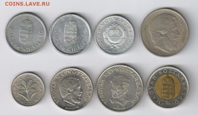 ВЕНГРИЯ - 8 монет 1941-1998г до 31.03.2014г 21-00 - ВЕНГРИЯ - 8 монет