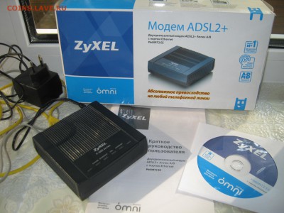 Модем Zyxel P-660RT2 EE, до 31.03 - IMG_0022.JPG