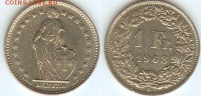 Швейцария 1 франк 1968 до 21.00 мск 31.03.2014 - Швейцария 1 франк 1968