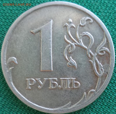 1 р 2007 СПМД - брак. - 1-08.JPG