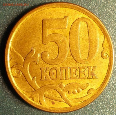 Небольшие красивые браки до 27.03.2014 - 50 06 брак