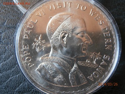 САМОА 1 тала 1970г.ВИЗИТ ПАПЫ до 27.03 - P3260005.JPG