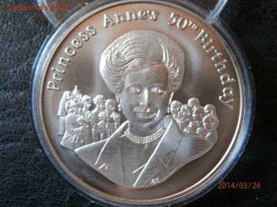 ТРИСТАН ДА КУНЬЯ 2000г.ПРИНЦЕССА АННА до 27.03 - P3260009.JPG