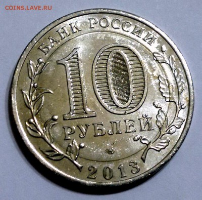 Алания-разные рифы на гурте. (Треп) - 2014-03-24-2307обр