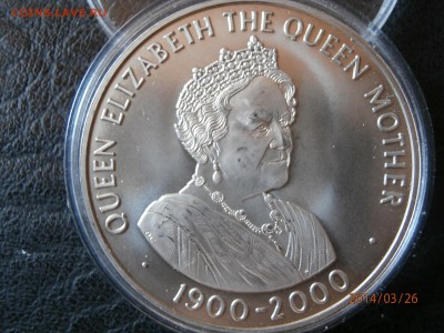О.СВ.ЕЛЕНЫ 2000 г. КОРОЛЕВА МАТЬ до 27.03 - P3260013.JPG