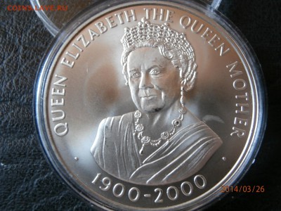 О.ВОЗНЕСЕНИЯ 2000г.КОРОЛЕВА МАТЬ до 27.03 - P3260015.JPG