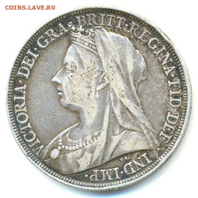 Серебряная британская крона 1895; до 25.03_22.44мск - 7105