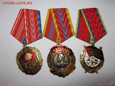 Монеты серебро.США - 238311108