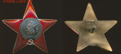 Монеты серебро.США - 4f16e39553310.JPG