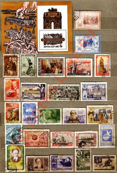 СССР.Конверт штемпельный+ марки. До 4.03.2010г. - Изображение 101