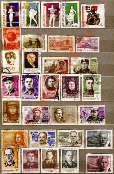 СССР.Конверт штемпельный+ марки. До 4.03.2010г. - Изображение 102