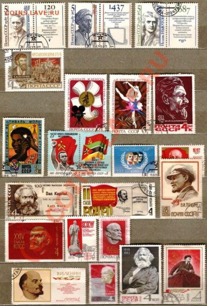 СССР.Конверт штемпельный+ марки. До 4.03.2010г. - Изображение 103