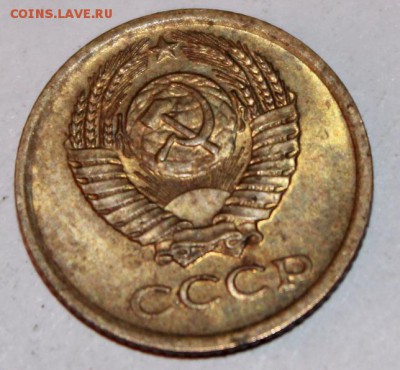 1 копейка 1970-1980 до 30.03 22.00 мск - 1 копейка 78 1.JPG