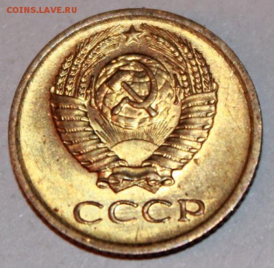 1 копейка 1970-1980 до 30.03 22.00 мск - 1 копейка 77 1.JPG