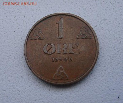 НОРВЕГИЯ,1 эре 1940г(бронза)!!до 26.03.2014 - S6000553.JPG