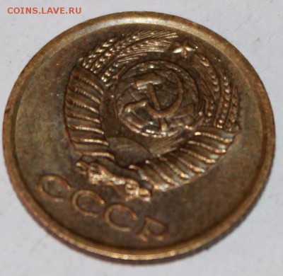 1 копейка 1970-1980 до 30.03 22.00 мск - 1 копейка 80 1.JPG