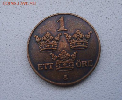 ШВЕЦИЯ,1 эре 1937г(бронза)!!до 26.03.2014 - S6000556.JPG