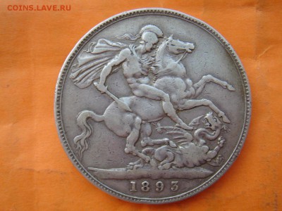 Великобритания: Ag-925 крона 1893 LVI Виктория до 31.03 22 - Крона 1893-1.JPG
