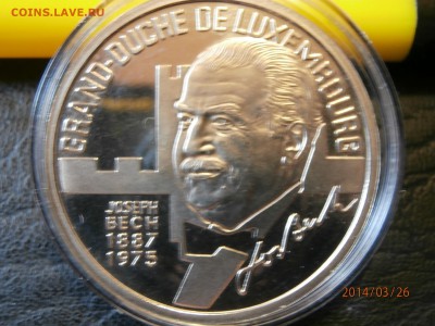 ЛЮКСЕМБУРГ 5экю 1993г. до 27.03 - P3260001.JPG