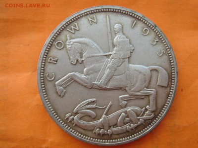 Великобритания: Ag-500 крона 1935 Георг 5 до 19.12 22-0 - Крона 1935-1.JPG
