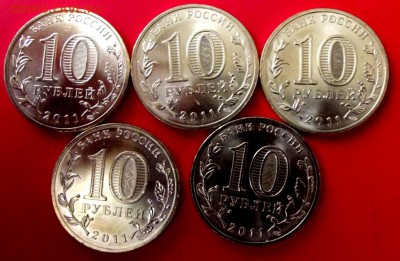 ГВС Космос 5 шт. до31.03.14г. до 22-00 мск - DSCF9812.JPG
