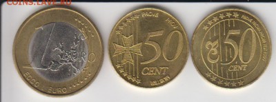Евро пробные, 3 монеты. До 22.00 28.03.2014 - евро
