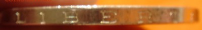 Мексика Ag-720 25 песо Олимпиада 1968 ДОСТОЙНАЯ до 31.03 22 - Мексика 25 песо 1968-3.JPG