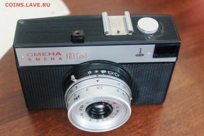 оцените фотоаппараты - IMG_4910
