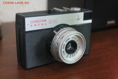 оцените фотоаппараты - IMG_4908