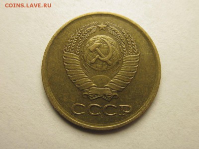 1 копейка 1961 шт 1.22 редкая в сохране короткий 27мар 21.00 - 4089177181_1