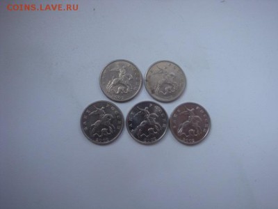 5 копеек 2002 м помощь в определении штампов - DSC02409.JPG