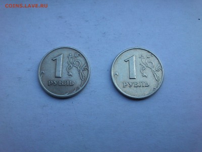 1руб 2005 подскажите по шт - DSC_0005.JPG